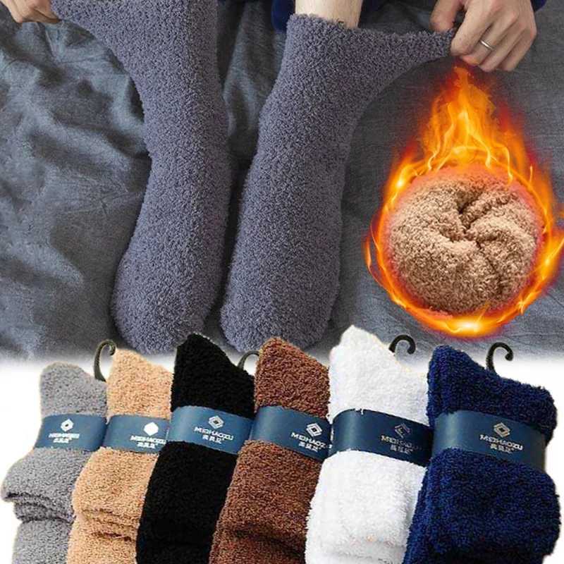 1-3Pairs Velvet Coral Fleece Socks Men Winter Warm Sleeping Loose Socks Home Fluffy Stocking Thicken Thermal Mid-tube SoxXJ241019