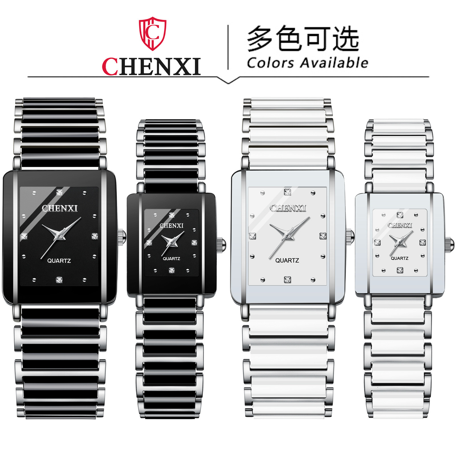 Other Watches OUPAI Arrival Black Rectangle Ceramic Watch Men Ultra Thin 34mm Quartz Fadeless Scratchless Old Fashion 230625