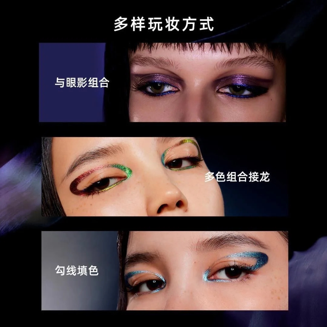Kaleidos eyeliner gel pencil waterproof chameleon color flashing metal waterproof eye pencil 241018
