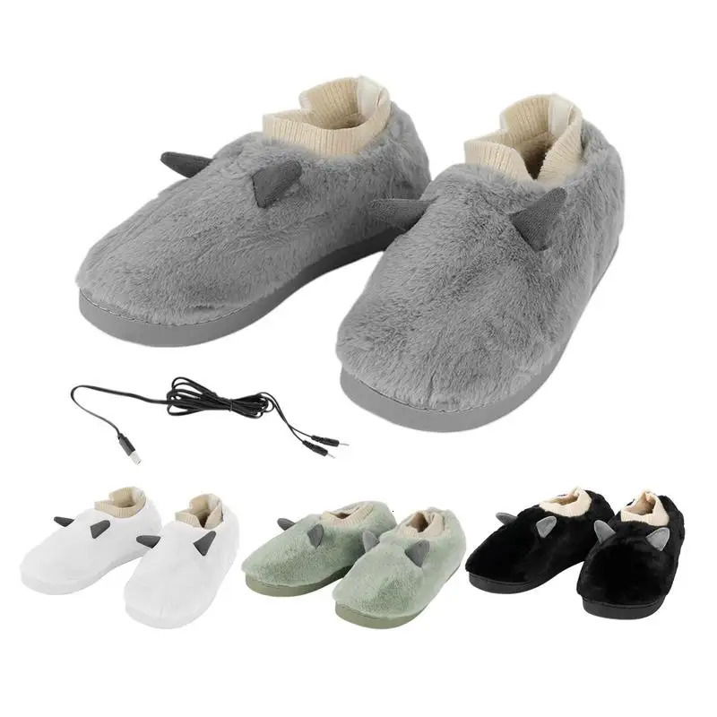 Electric heating shoes USB sliding boots 241018