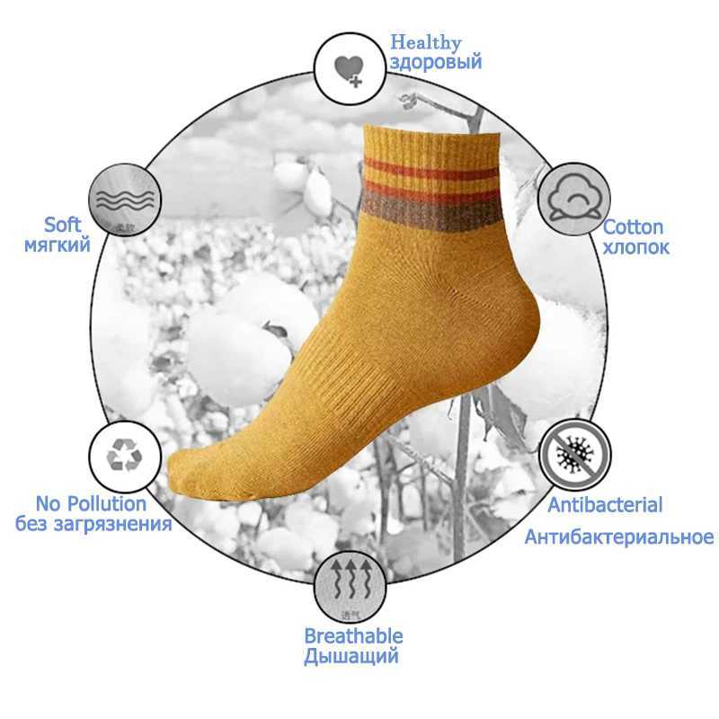 LKWDer Brand 5 Pairs Autumn Winter Men Thermal Socks Solid Color Stripe Fashion Casual Cotton Sweat Absorption Thick ComfortableXJ241019