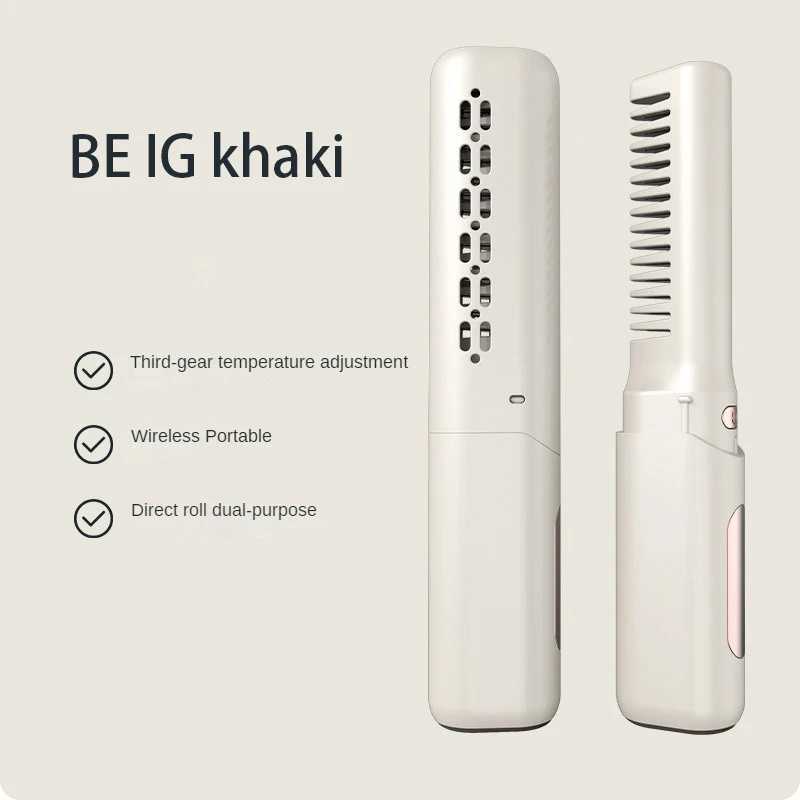 Mini straight hair comb for 30 seconds fast heating smooth combing hair care anti scaling harmless to hydrated curly hair comb W240807