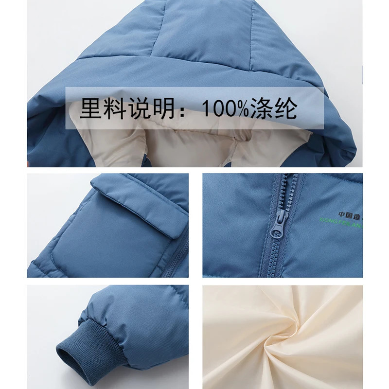 Winter Teen Boys Jacket Long Style Solid Color Thick Keep Warm Hooded Windbreaker For 310 Years Kids Down Cotton Outwear 241018