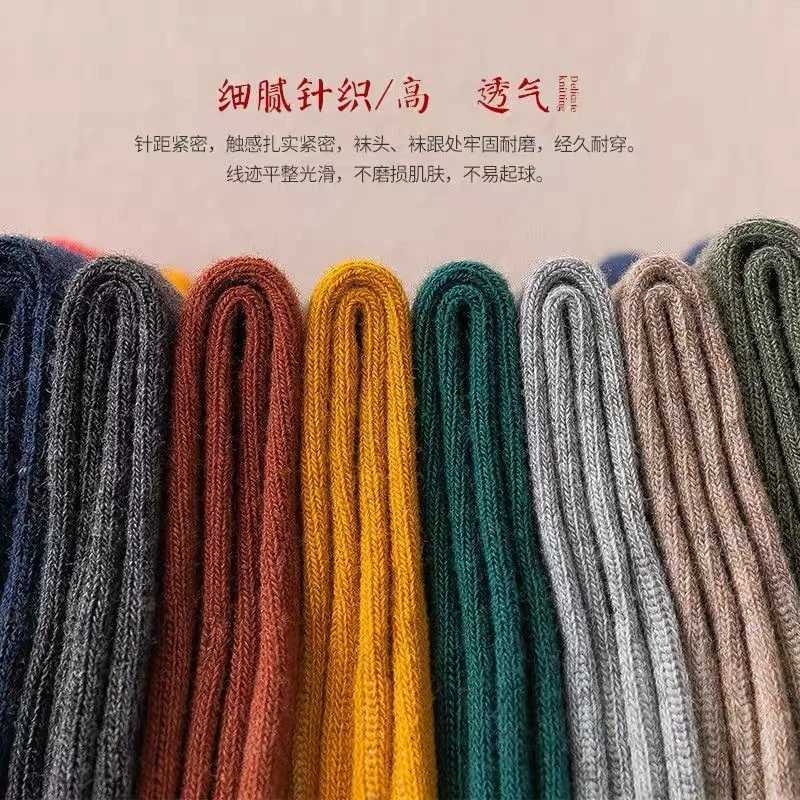 10/20 Pairs Long Socks Sweat-Absorbent Japanese Sports Mens Socks Korean Socks Mens Mid-Tube New Mens Autumn and Winter SocksXJ241019