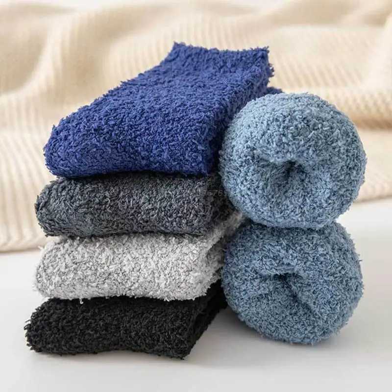 Men Winter Cozy Fuzzy Slipper Socks Simple Solid Color Non Slip Grip Warm Fluffy Plush Hospital Lounge Floor Sleeping HosieryXJ241019