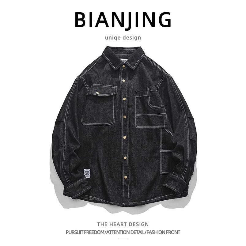 shanshi Men's shirts Spring and Autumn American loose washed workwear denim men's casual handsome long sleeved shirt jacket