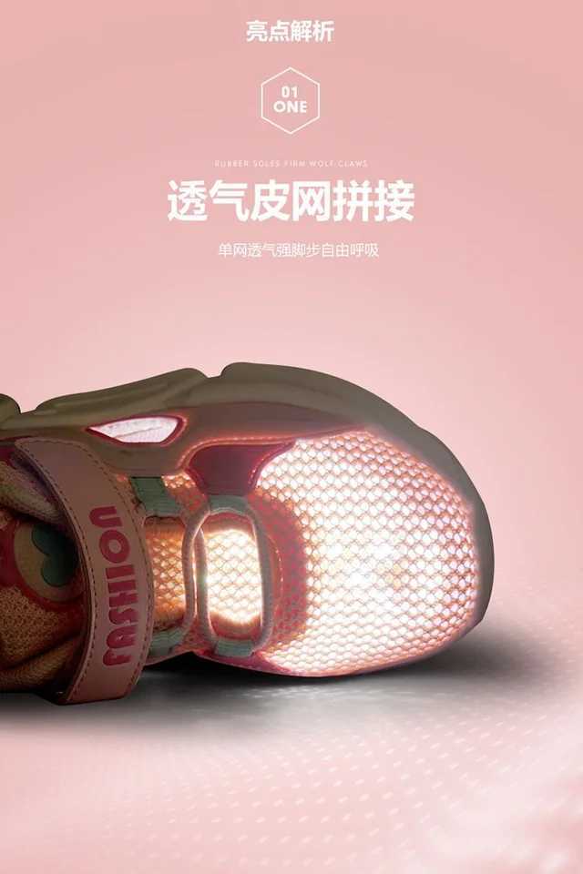 Athletic Outdoor 2024 Girls Summer Mesh Breathable Sneakers Childrens Casual Shoes Boys Beach Sandals Childrens Lightweight Non slip Sandals H241019