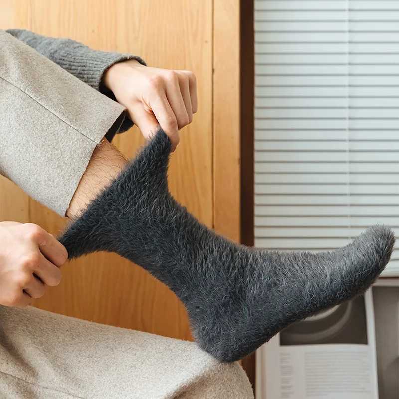 Autumn Winter Imitation Mink Fleece Middle Tube Socks Mens Solid Soft Plush Thickened Warm Socks Home Sleep Floor Socks For MenXJ241019