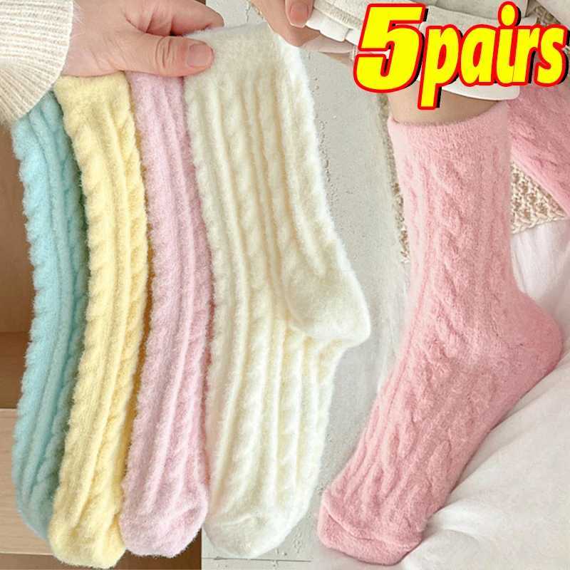 1/5pairs Winter Warm Coral Fleece Socks Men Solid Loose Sleeping Sock Velvet Home Fluffy Stocking Thicken Thermal Sox CalcetinesXJ241019