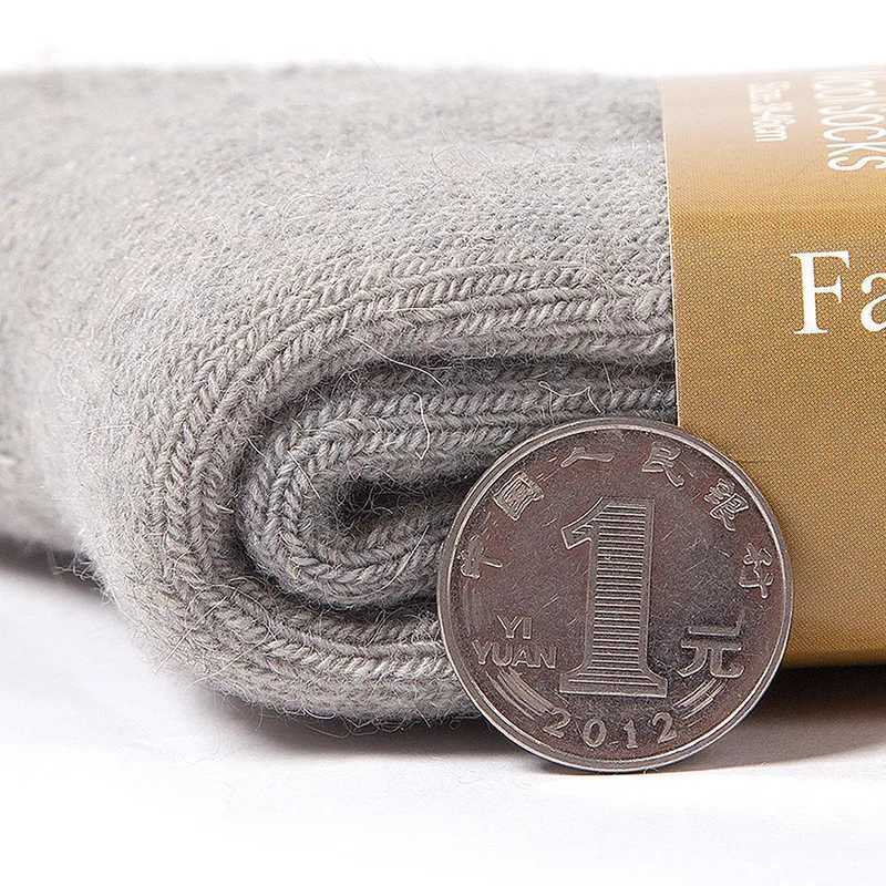 1 Pairs Winter Warm Women Socks Wool Male Men Socks Super Thicker Solid Socks Merino Wool Socks Against Cold Snow Terry SocksXJ241019