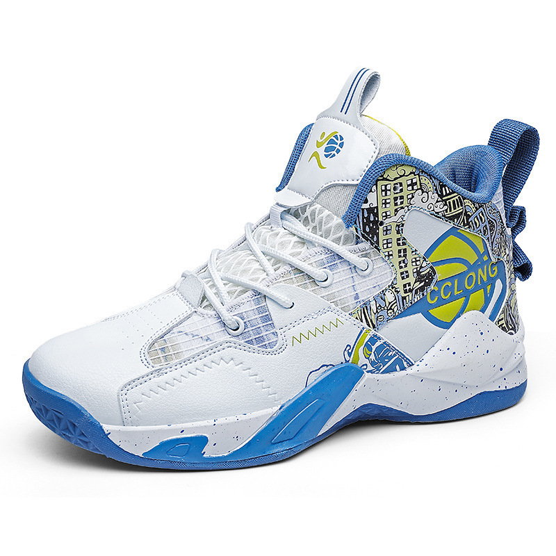 Men's basketball men's high top practical competition sports shoes, casual running shoes
