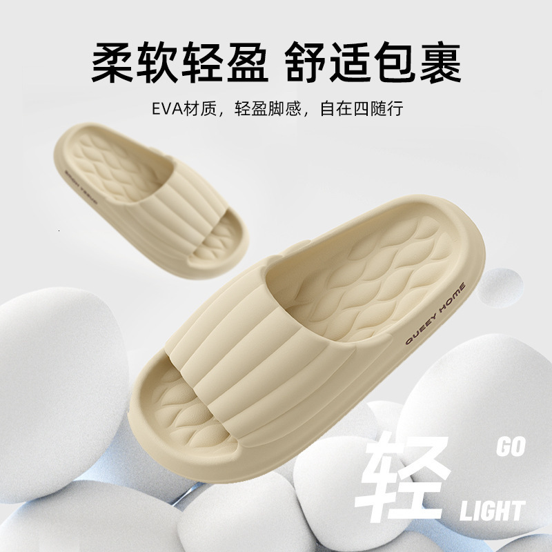 Womens 2024 New Indoor Home EVA Couple Bathroom Anti slip Summer Slippers for Mens Outwear 220111