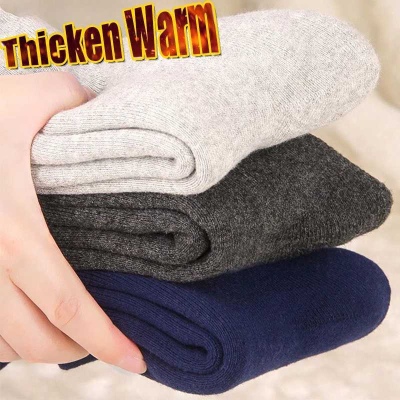 5pairs Winter Mens Merino Wool Socks Super Thick Warm High Quality Harajuku Retro Snow Casual Antifreeze Cashmere SocksXJ241019