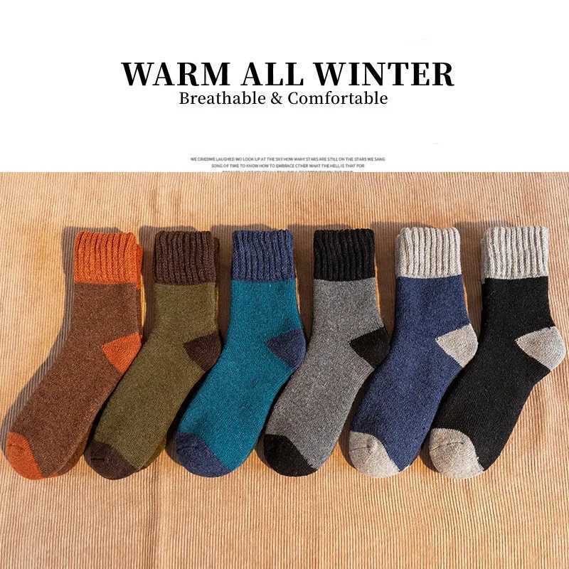 5Pairs/Wool Socks Winter Mens Super Thick Merino High Quality Wool Fashion Color Casual Warm Mid-tube Socks Plus Size EU38-46XJ241019