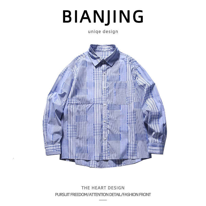 shanshi Men's shirts Spring Autumn plaid patchwork long sleeved shirt for men women loose casual fashionable versatile handsome trendy lapel jack