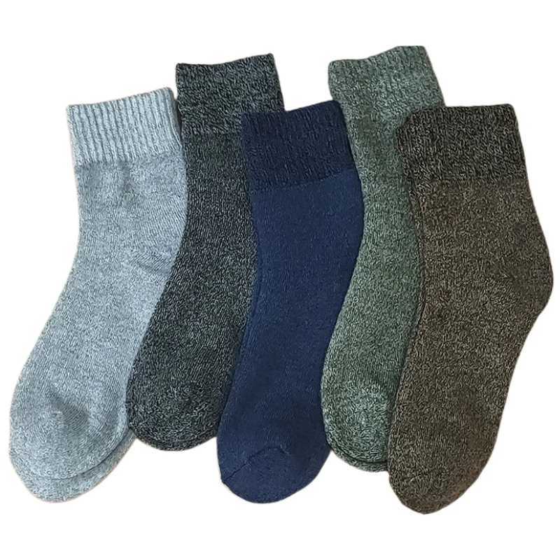 Autumn Winter Mens Thickened Terry SocksMedium Tube Warm Socks Solid ColorTowel Bottom Cotton Socks1Pair EU 35-43 US 5-9XJ241019