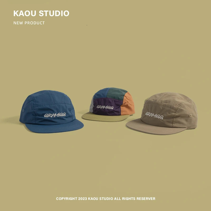 Five-Piece Color Matching Baseball Cap Hip Hop Flat Brim Trendy Men and Women Baseball Cap Quick-Drying Outdoor Sunshade 241009