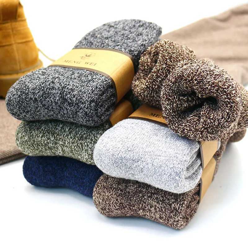 Mens Winter Warm Wool Socks Solid Color Harajuku Retro Plus Thick Terry Casual Cashmere Socks 2 PairXJ241019