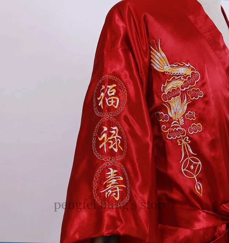 Men Homewear Embroider Dragon Kimono Bathrobe Gown Satin Loungewear Chinese Style Nightwear Male Loose Homewear Big Size 3XlXJ241018