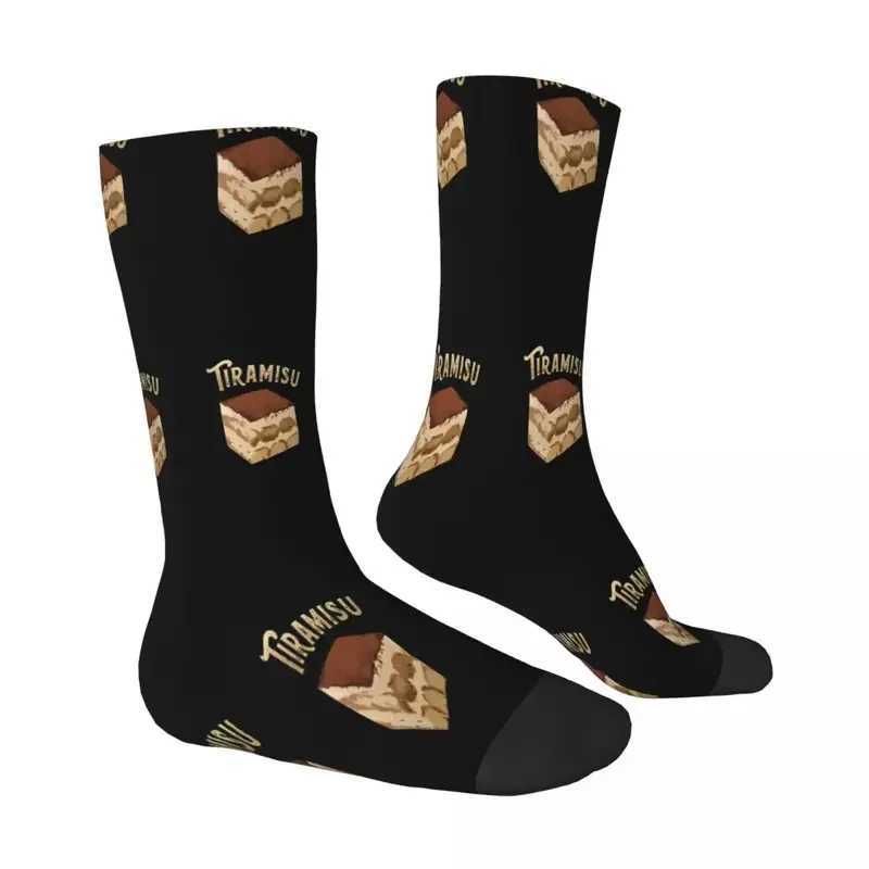 Y2K Tiramisu Dessert Socks Male Mens Women Winter Stockings PrintedXJ241019