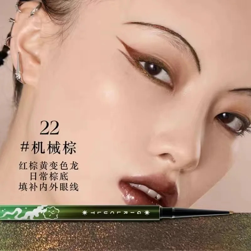Girls eyeliner gel pen flowing fireflies cause grass green 5 colors 241018