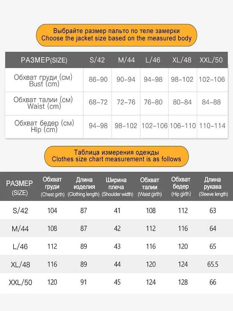 Cinemore Womens Jacket Winter 2023 Warm Long Parkas Hooded Outerwear Female Clothing Fashion Down Jacket Women Coat UnisexX241019