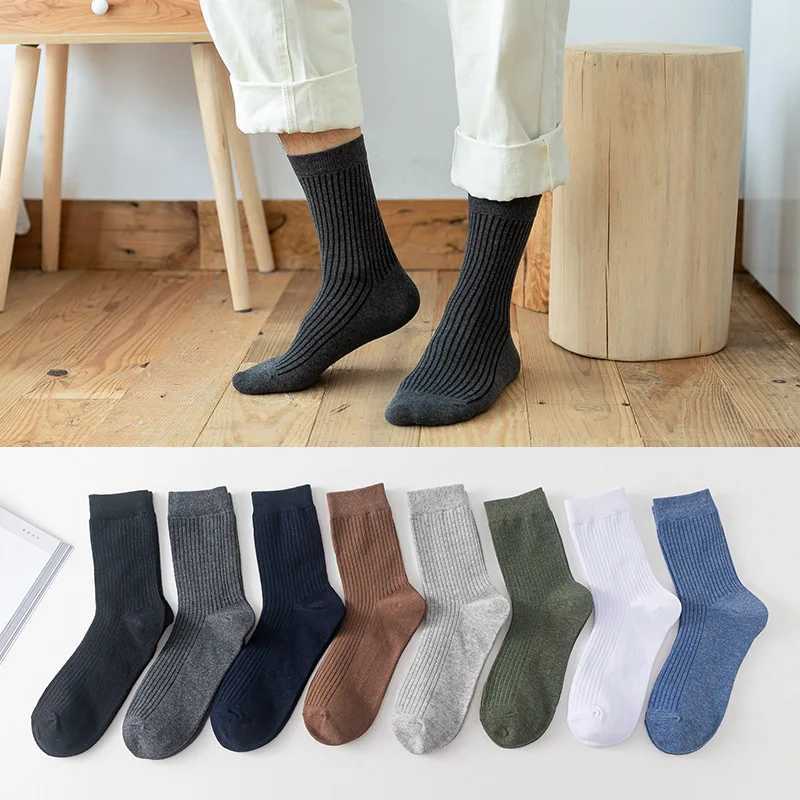 5 Pairs Business Man Short Socks Crew Classic Striped Cotton Solid Breathable Elastic Endurable Party Dress Socks GentlemanXJ241019
