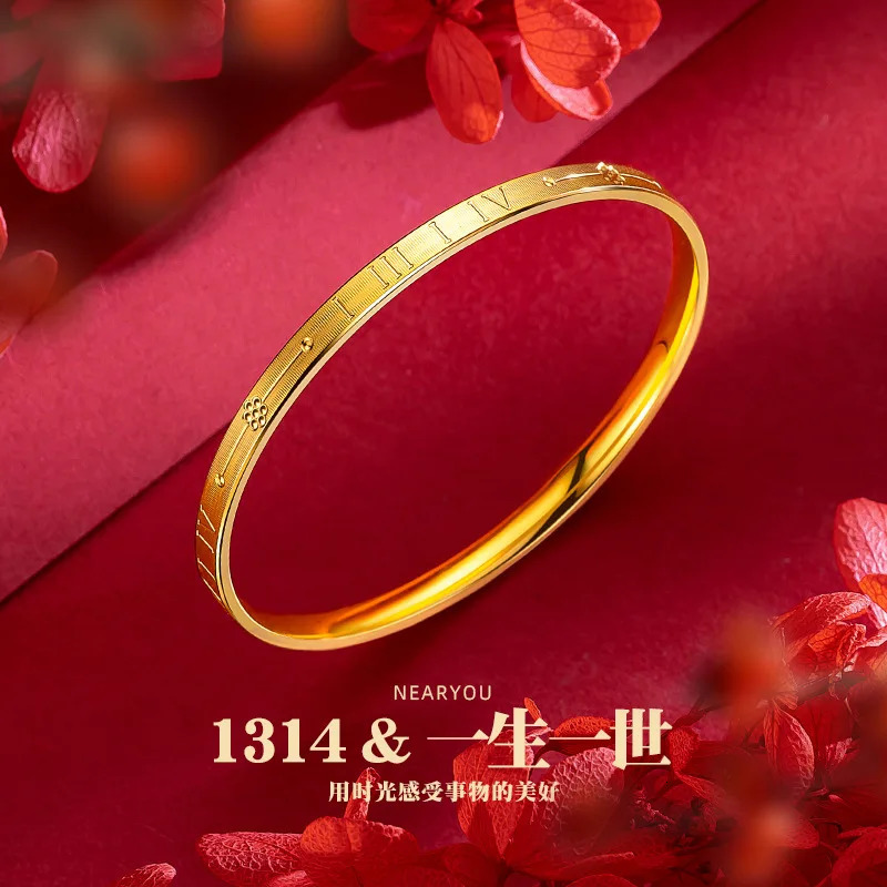 Solid 22K Womens Gold Bracelet Non Fading Gold Jewelry Bracelet er Gold Bracelet Wedding Engagement Gift 241007