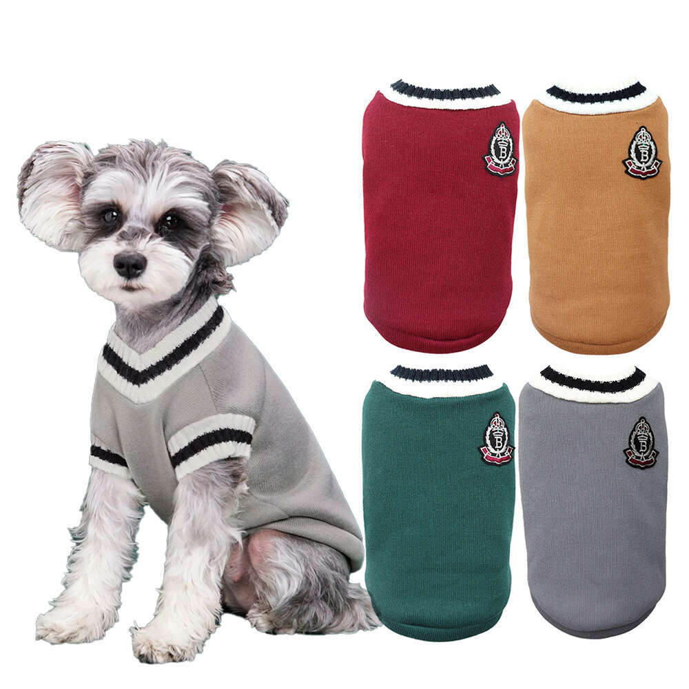 Customized Academy Style Veet Cat Coat Autumn/Winter Pet Dog Tank Top Cotton Sweater Beige