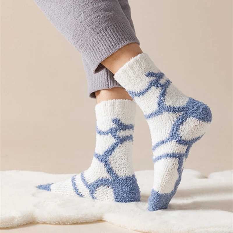 Mens Winter Socks Street Style Happy Man Lightning Patterned Hip Hop Thick Coral Wool Warm Socks Fashion Home Sleep StockingsXJ241019