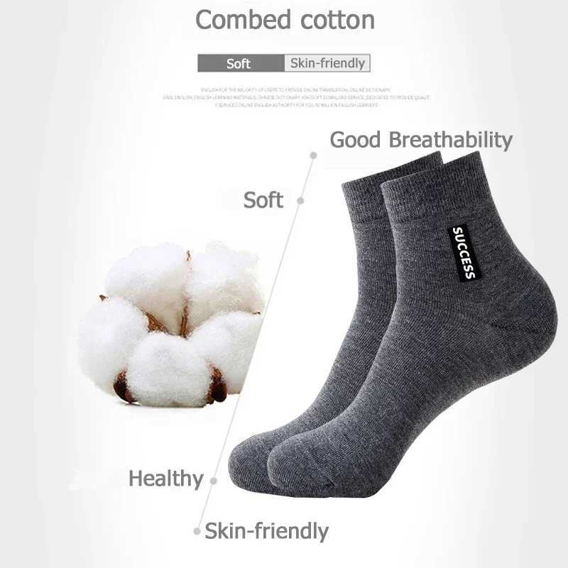 6pairs Breathable Cotton Sports Stockings Men Bamboo Fiber Autumn and Winter Men Socks Sweat Absorption Deodorant Business SoxXJ241019
