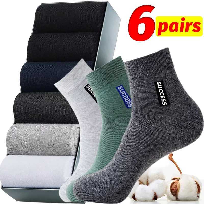 6Pairs Men Bamboo Fiber Autumn Winter Socks Breathable Cotton Soft Sports Sock Deodorant Business High Quality Male Ankle SocksXJ241019