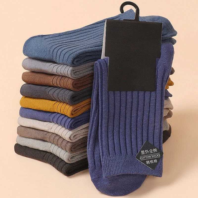 5 Pairs New Men Solid Color Socks Autumn And Winter Versatile Business And Leisure Breathable And Comfortable Cotton SocksXJ241019