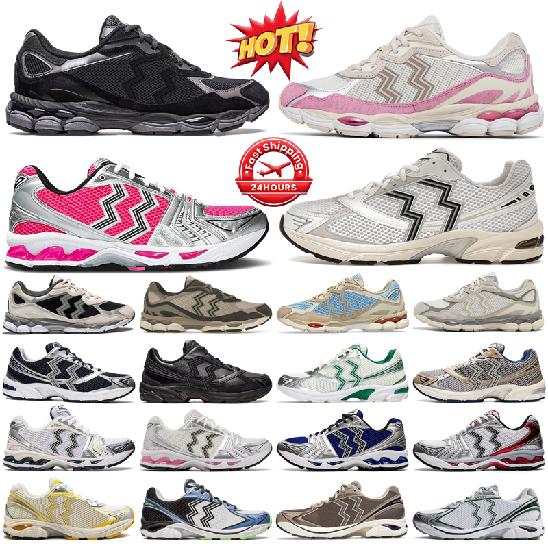 Designer Running Sh… - image