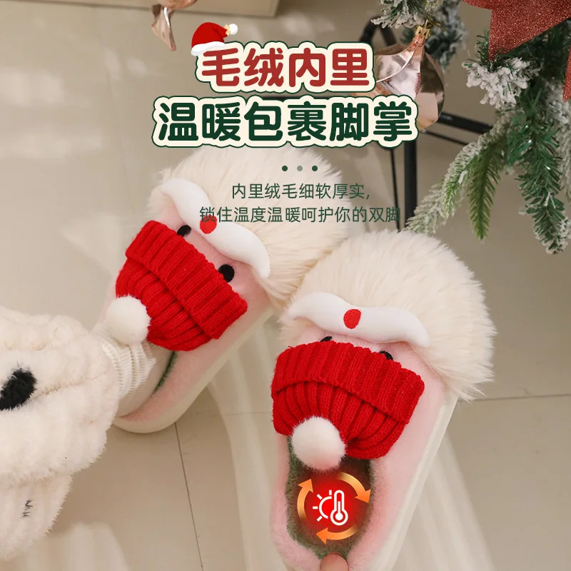 Cute Santa Claus Cotton Slippers Womens Winter Warm Shoes Soft Plush Girls Indoor Home Floor Sliders Fun Christmas Party Gifts 241018
