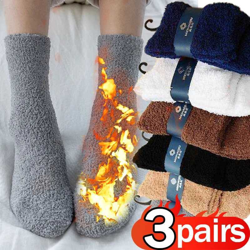 1/3Pairs Coral Fleece Socks Men Solid Color Loose Socks Winter Warm Velvet Home Fluffy Stocking Thicken Thermal Sleeping SoxXJ241019