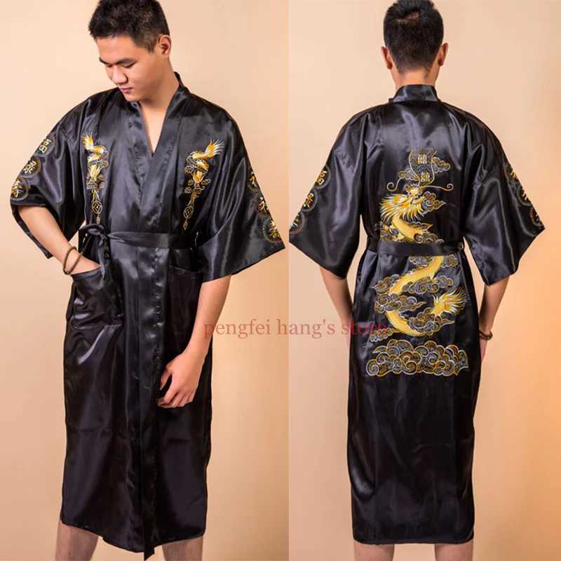 Men Homewear Embroider Dragon Kimono Bathrobe Gown Satin Loungewear Chinese Style Nightwear Male Loose Homewear Big Size 3XlXJ241018