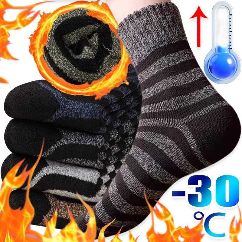 Winter Cold Proof Warm Sock Men Simple Thickened Cashmere Mid Length Socks Cold Autumn High Heat Storage Thick Cotton HosieryXJ241019