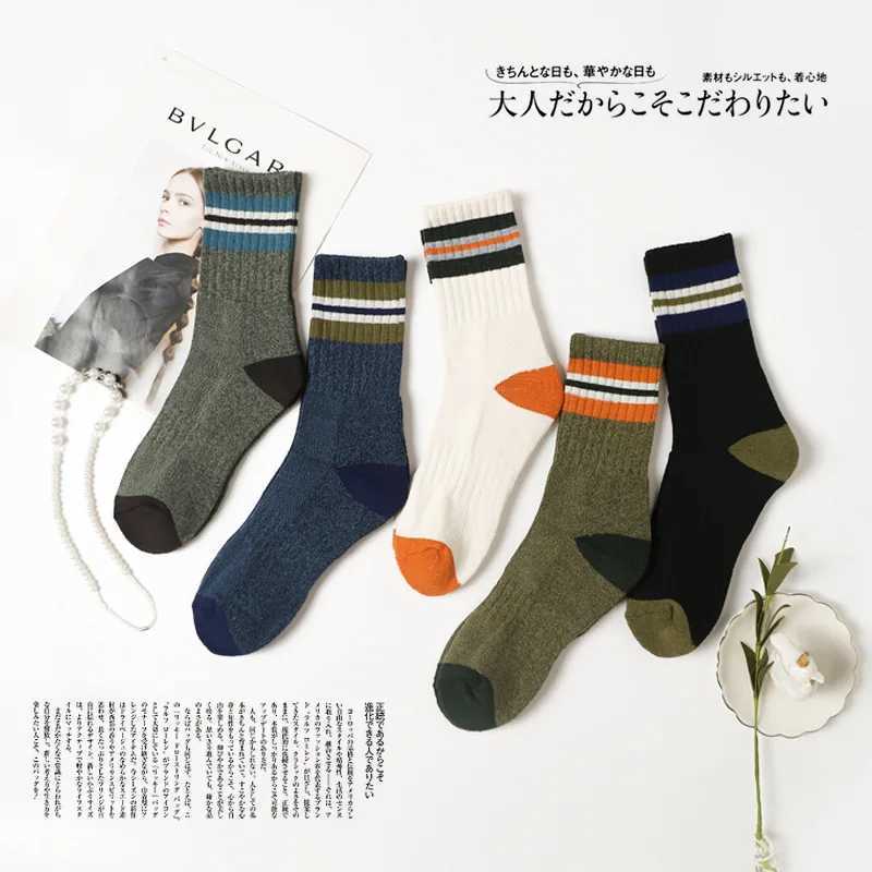 Autumn and winter mens warm mid-tube wool striped thick sports socks retro trend socks 1 pairXJ241019