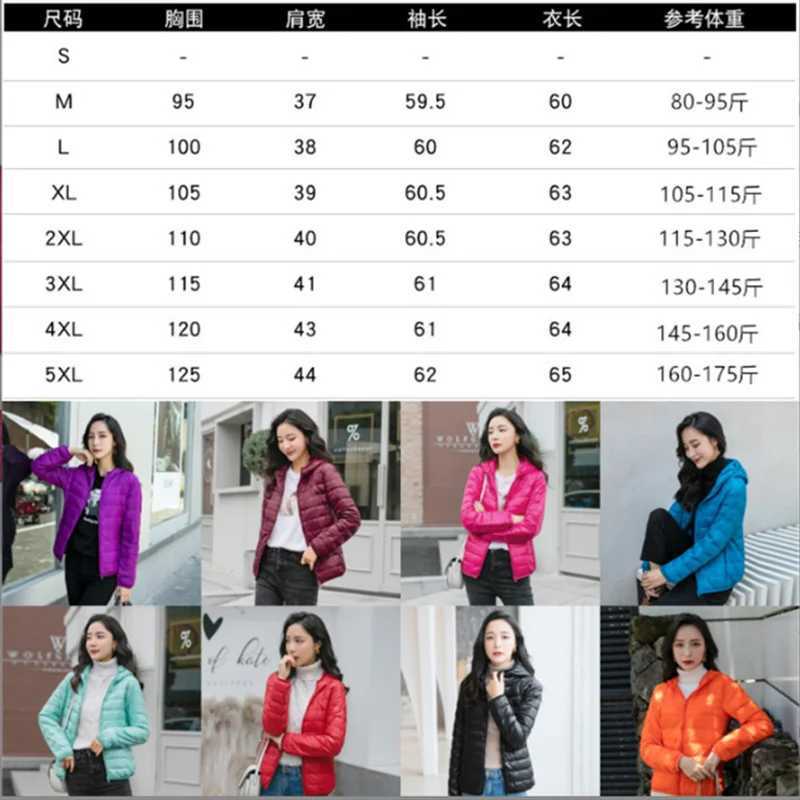2022 New Ladies Hooded Korean Short White Duck Lightweight Down JacketX241019