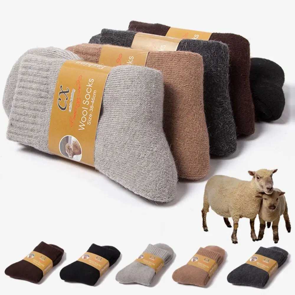 Winter Warm Women Socks Wool Male Men Socks Super Thicker Solid Socks Merino Wool Socks Against Cold Snow Terry SocksXJ241019