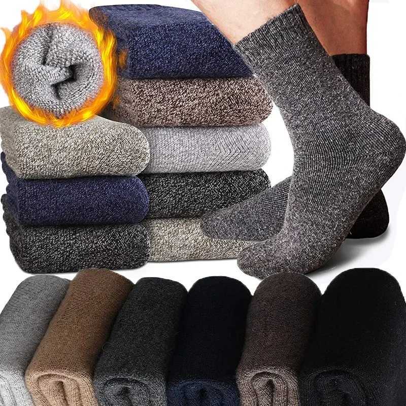 Men Thick Thermal Wool Socks Man Winter Warm Merino Wool Rabbit Solid High Quality Socks Male Cotton Casual Super Thicker SockXJ241019