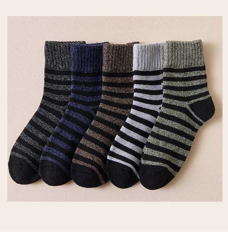 5pair Winter Thick Socks Men Super Thicker Solid Sock Striped Merino Wool Rabbit Socks Against Cold Snow Russia Winter Warm SockXJ241019
