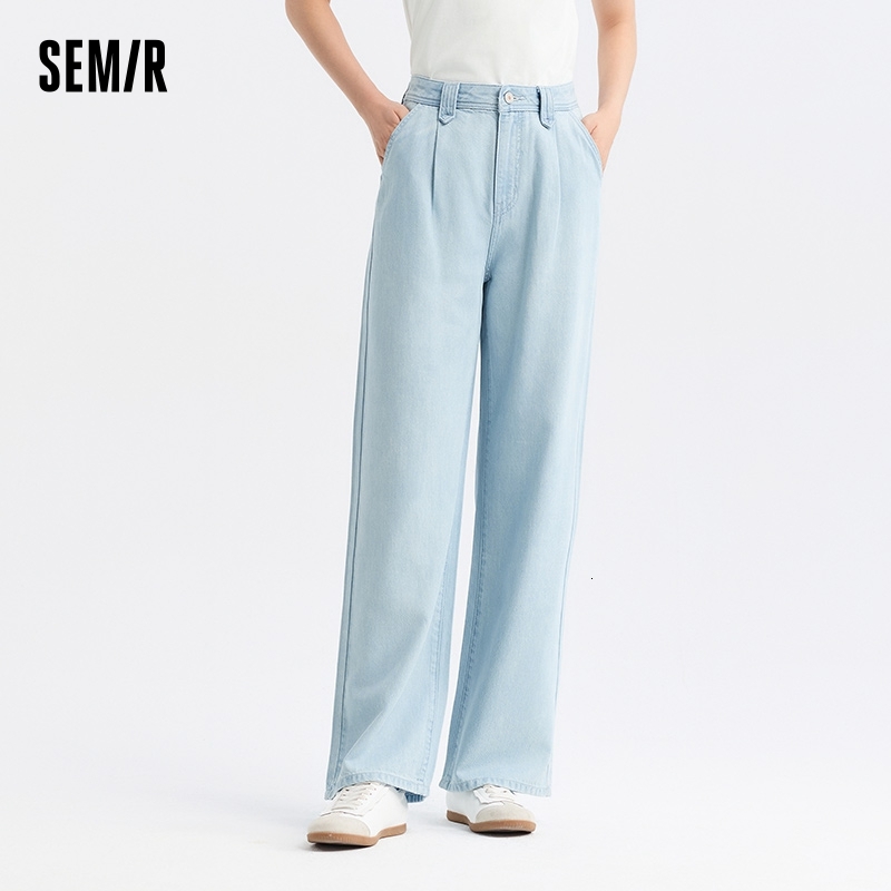 Semir Jeans Women Cover Meat Wide-Legged Hundred With Simple 2024 Summer New Cool Feeg Do Old Trousers Street Tide