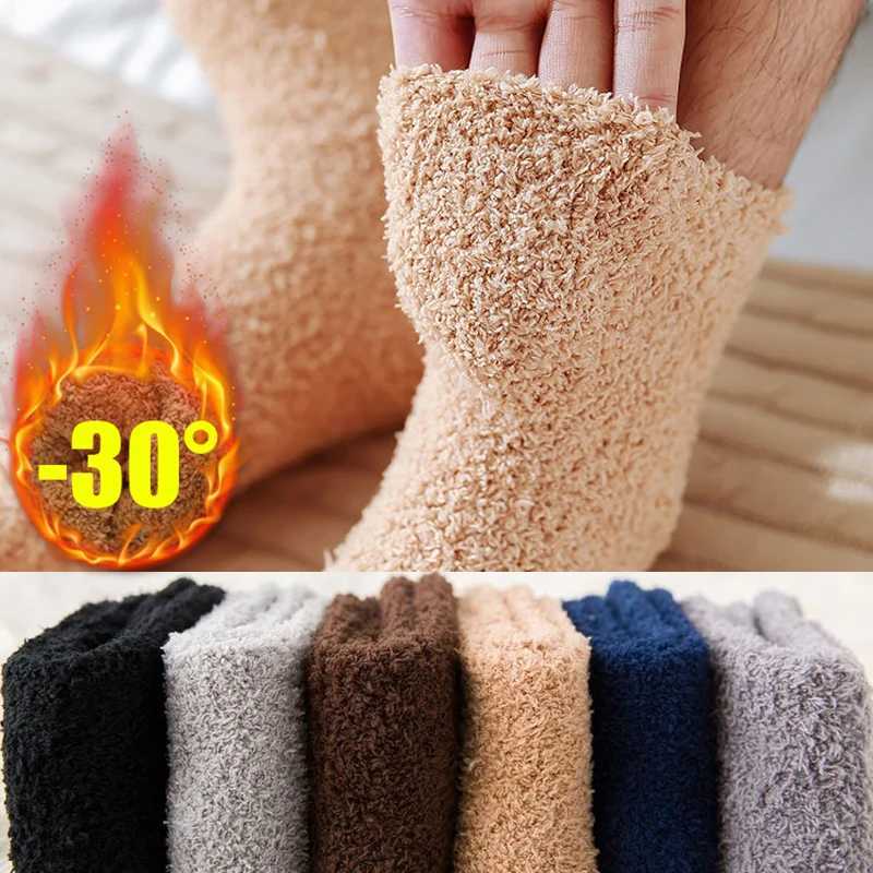 Winter Thick Wool Mens Socks Solid Color Coral Fleece Warm Socks High Quality Soft Fluffy Sock Against Cold Snow Sox Male SocksXJ241019