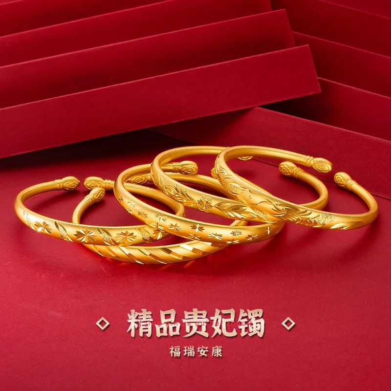 Solid18k Womens Gold Bracelet Pulseras Mujer Elegant and Everlasting Gold Womens Bracelet Fashion Bracelet Exquisite Jewelry Gift 241007