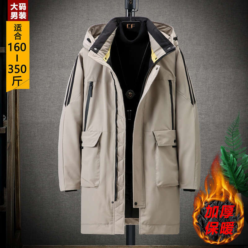 ZOZOWANG New Loose Winter Puffer Jacket Men Thicken Warm Cotton-Padded Jackets Men's Hooded Windbreaker Parkas Male Clothes Coat