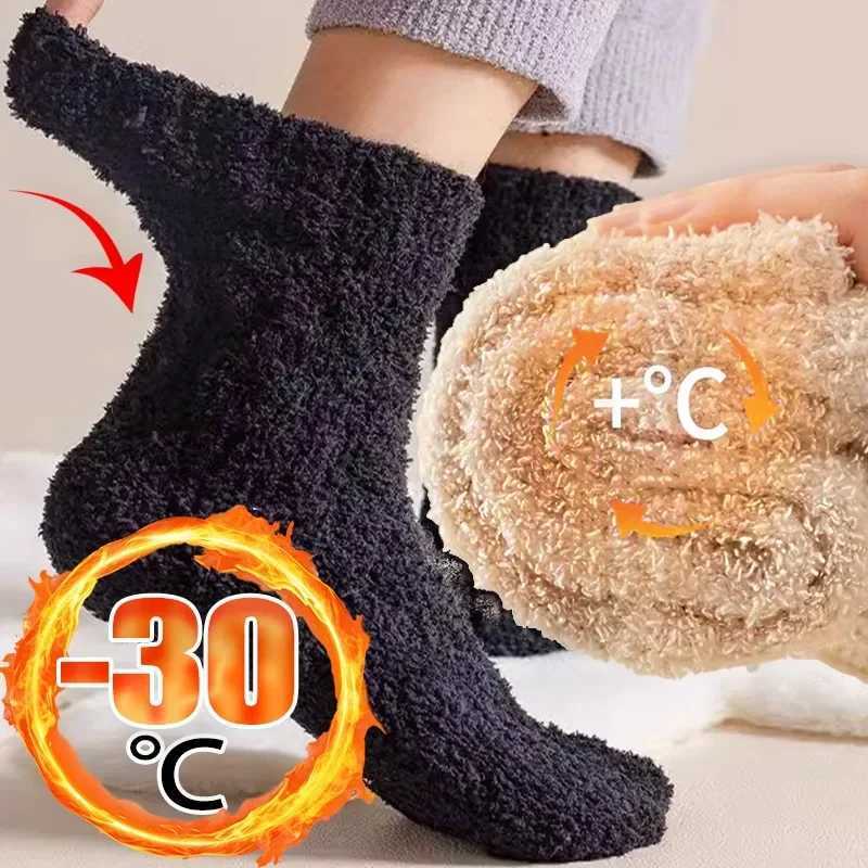 Winter Coral Fleece Warm Sock Anti Odor Comfortable Thick Plush Thermal Socks Outdoor Sports Foot Protection Anti Wear HosieryXJ241019