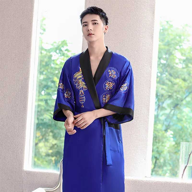 Chinese Style Satin Kimono Mens Lapel Mid Length Sleepwear New Spring Summer Bathrobe Nightwear Male Intimate Lingerie HomewearXJ241018