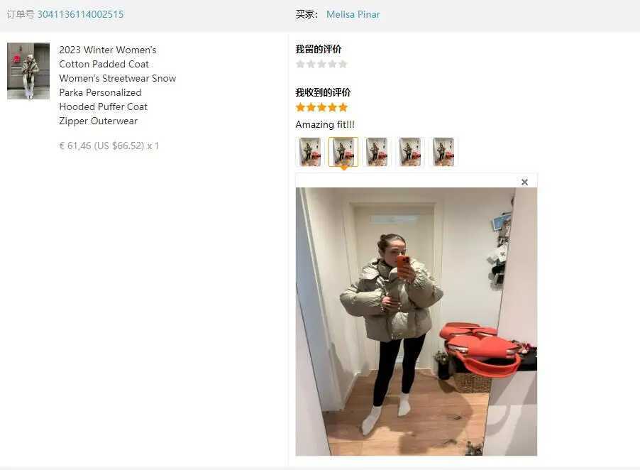 Women's Down Parkas 2024 Winter Womens Cotton Apron Jacket Womens T-shirt Snow Park Personalized Hooded Inflatable Jacket Zipper Jacket Y241019K5